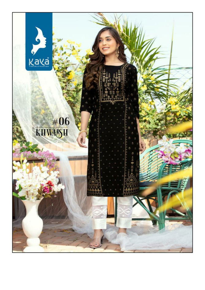 Kaya Khwaish Fancy Wholesale Designer Kurtis Catalog